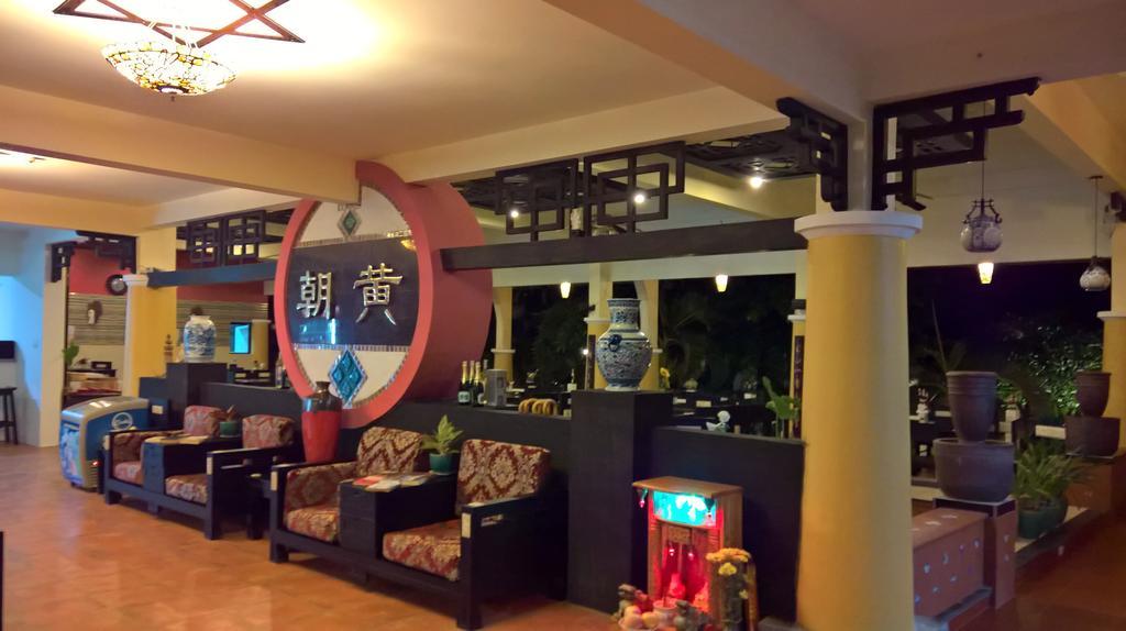 Dynasty Mui Ne Beach Resort Παν Θιέτ Εξωτερικό φωτογραφία